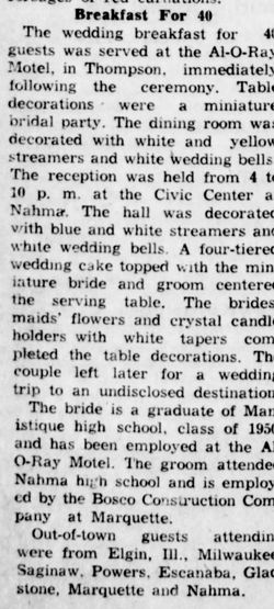 Al-O-Ray Motel - 1952 Mention In Newspaper (newer photo)